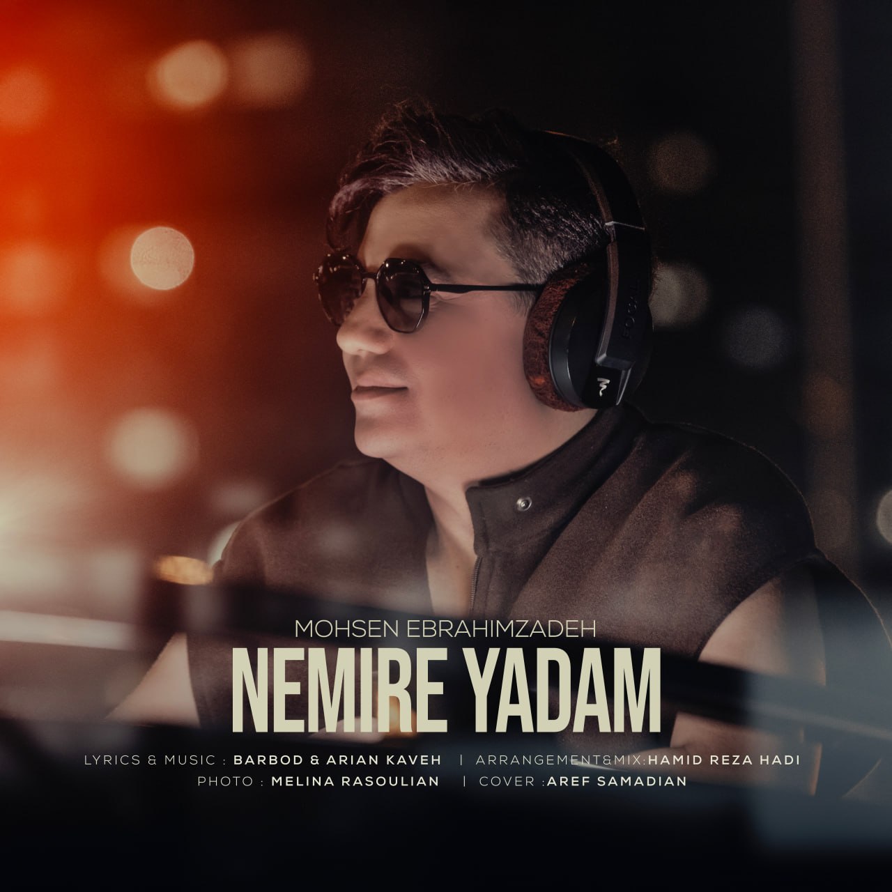 نمیره یادم (Nemire Yadam) - محسن ابراهیم زاده (Mohsen Ebrahimzadeh)