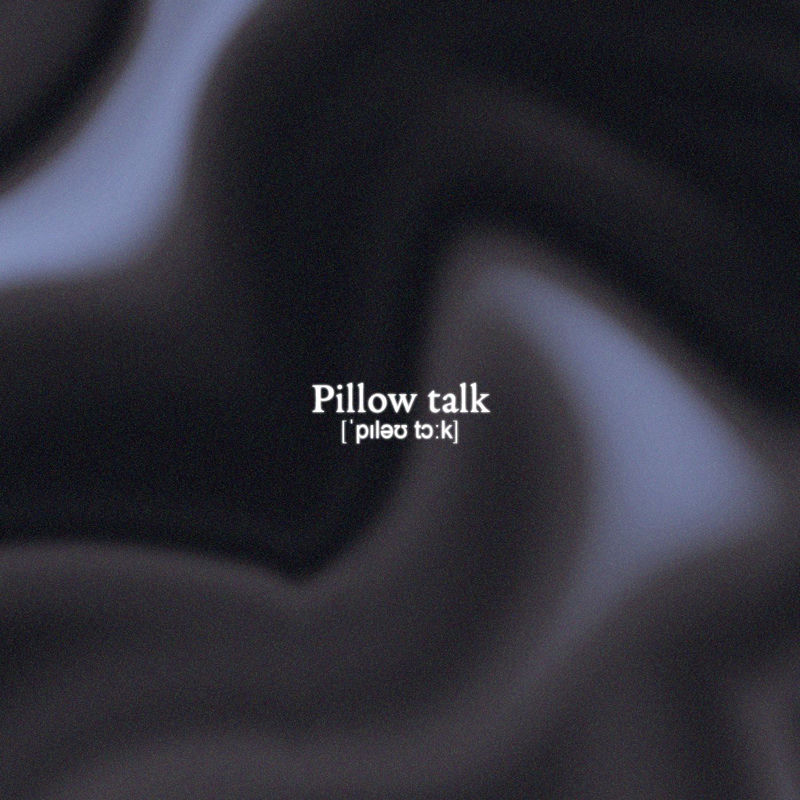 پیلو تاک (pillow talk) - مامبلو (Mumblo)