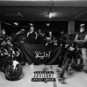 مافیا