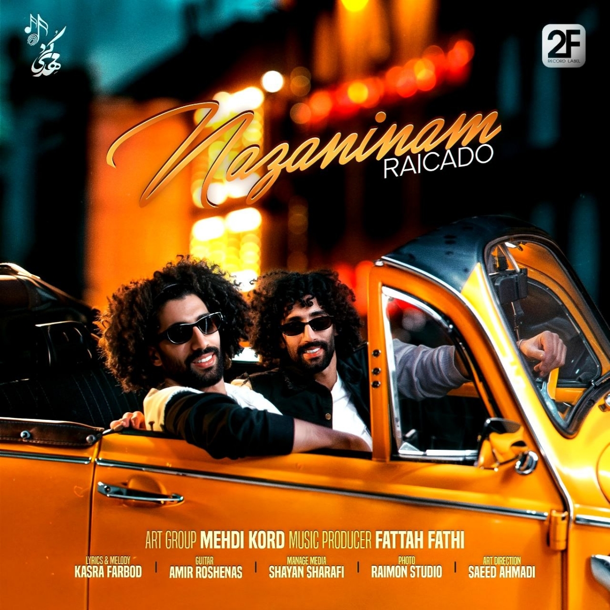 نازنینم (Nazaninam) - رایکادو (Raicado)