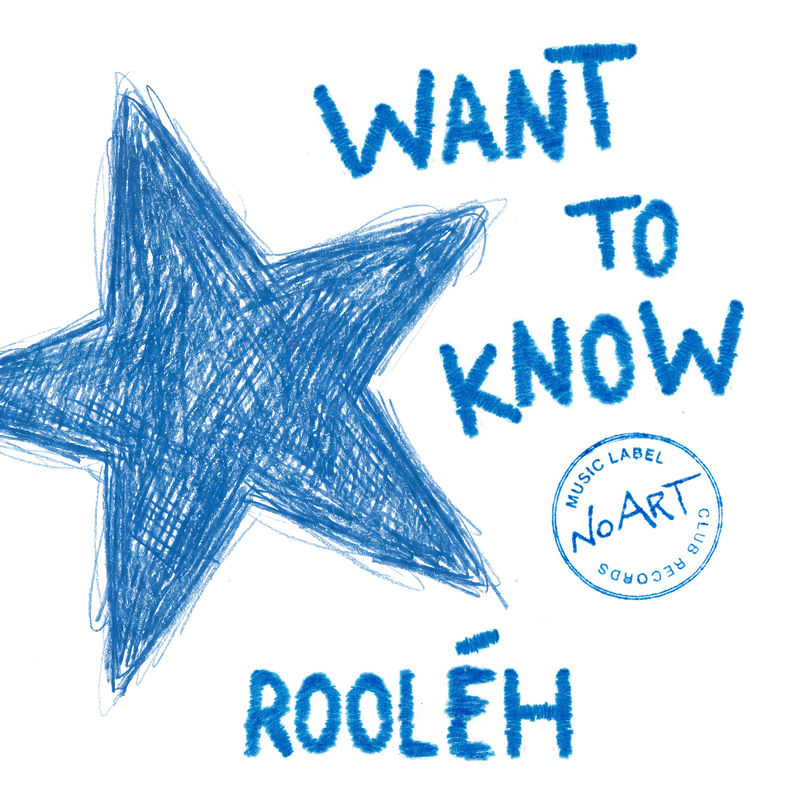 وانت تو نو (Want To Know) - روله (Rooléh)