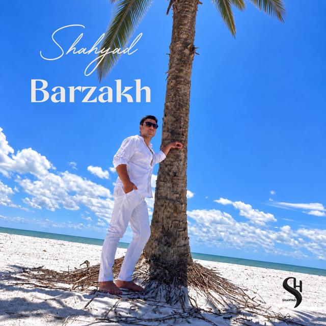 برزخ (Barzakh) - شهیاد (Shahyad)