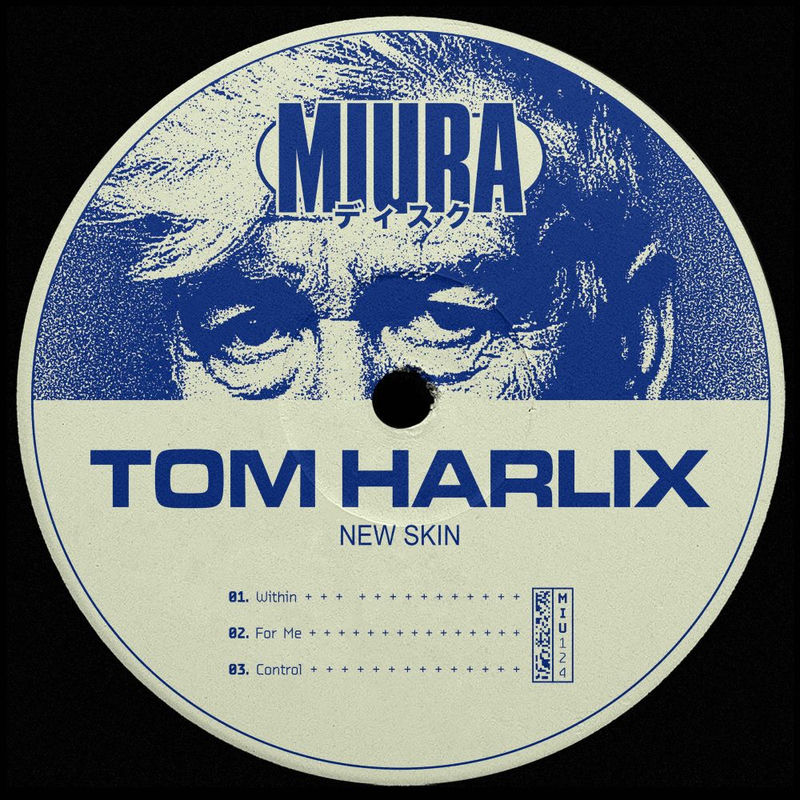 ویزین (Within) - تام هارلیکس (Tom Harlix)