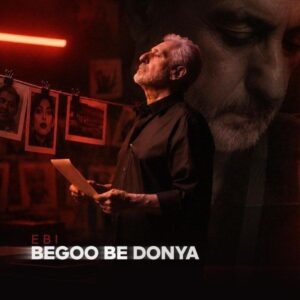 Begoo Be Donya