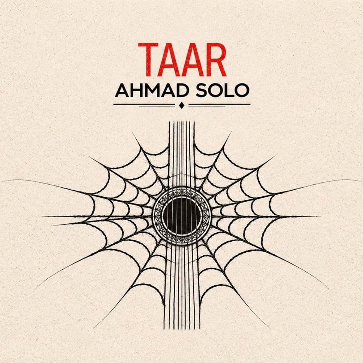 تار (Taar) - احمد سلو (Ahmad Solo)