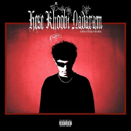 Hesse Khoobi Nadaram - Amin Tijay & Baivy