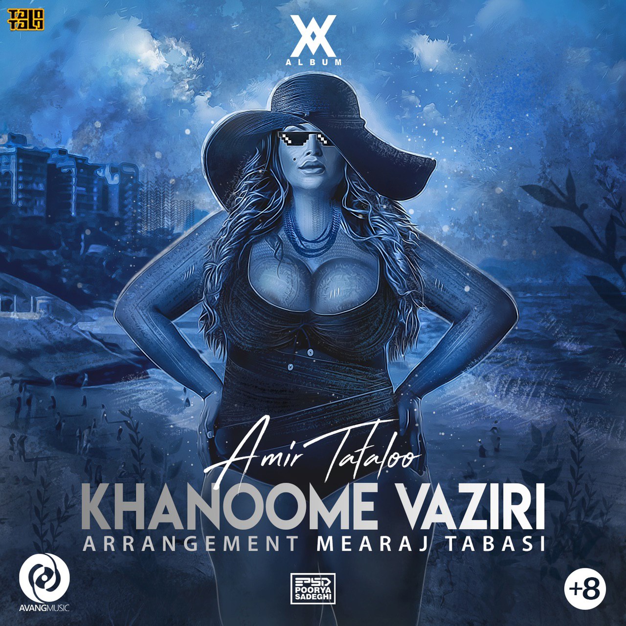 خانم وزیری (Khanoome Vaziri) - امیر تتلو (Amir Tataloo)