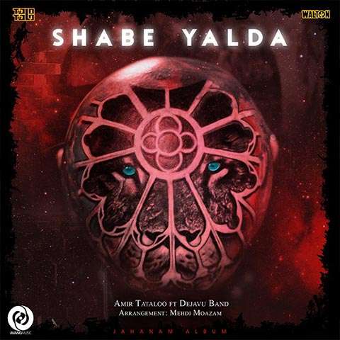 Shabe Yalda - Amir Tataloo