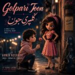 Golpari Joon (New Version)