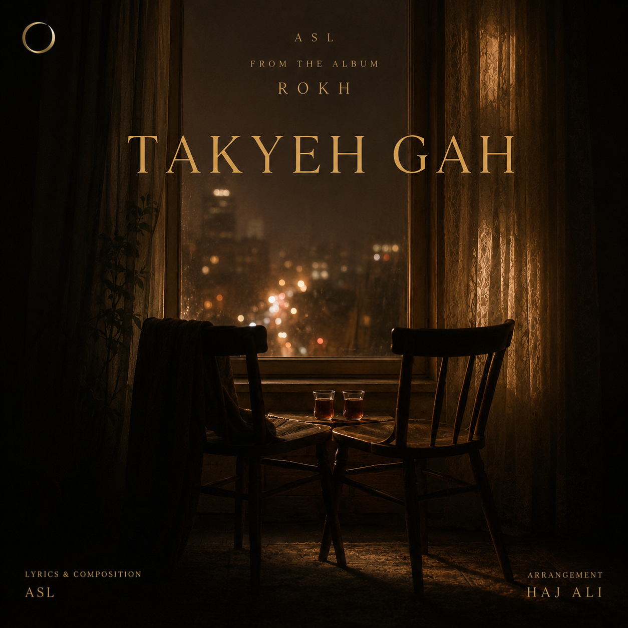 تکیه گاه (Takyeh Gah) - اصل (Asl)