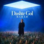 Dashte Gol