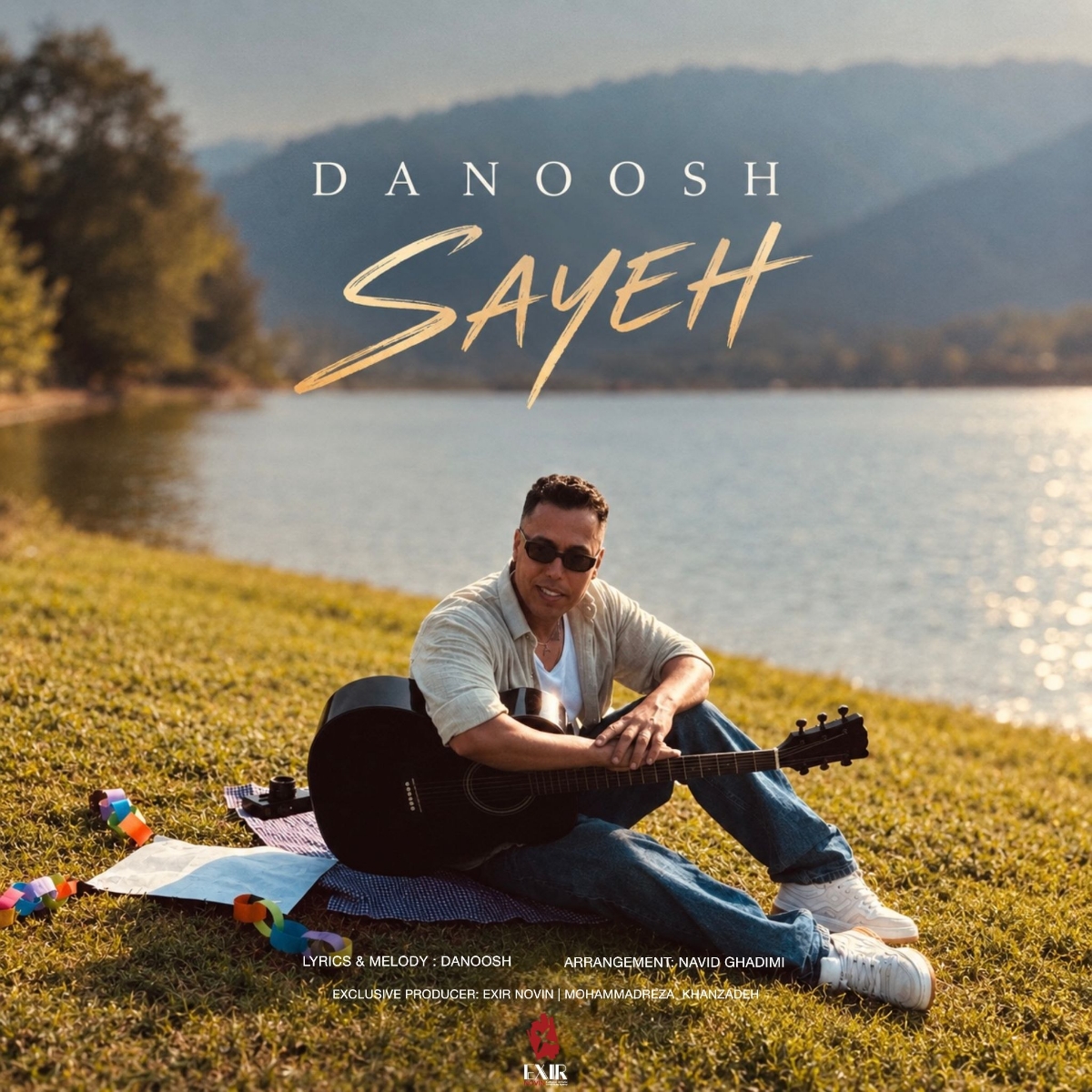 سایه (Sayeh) - دانوش (Danoosh)