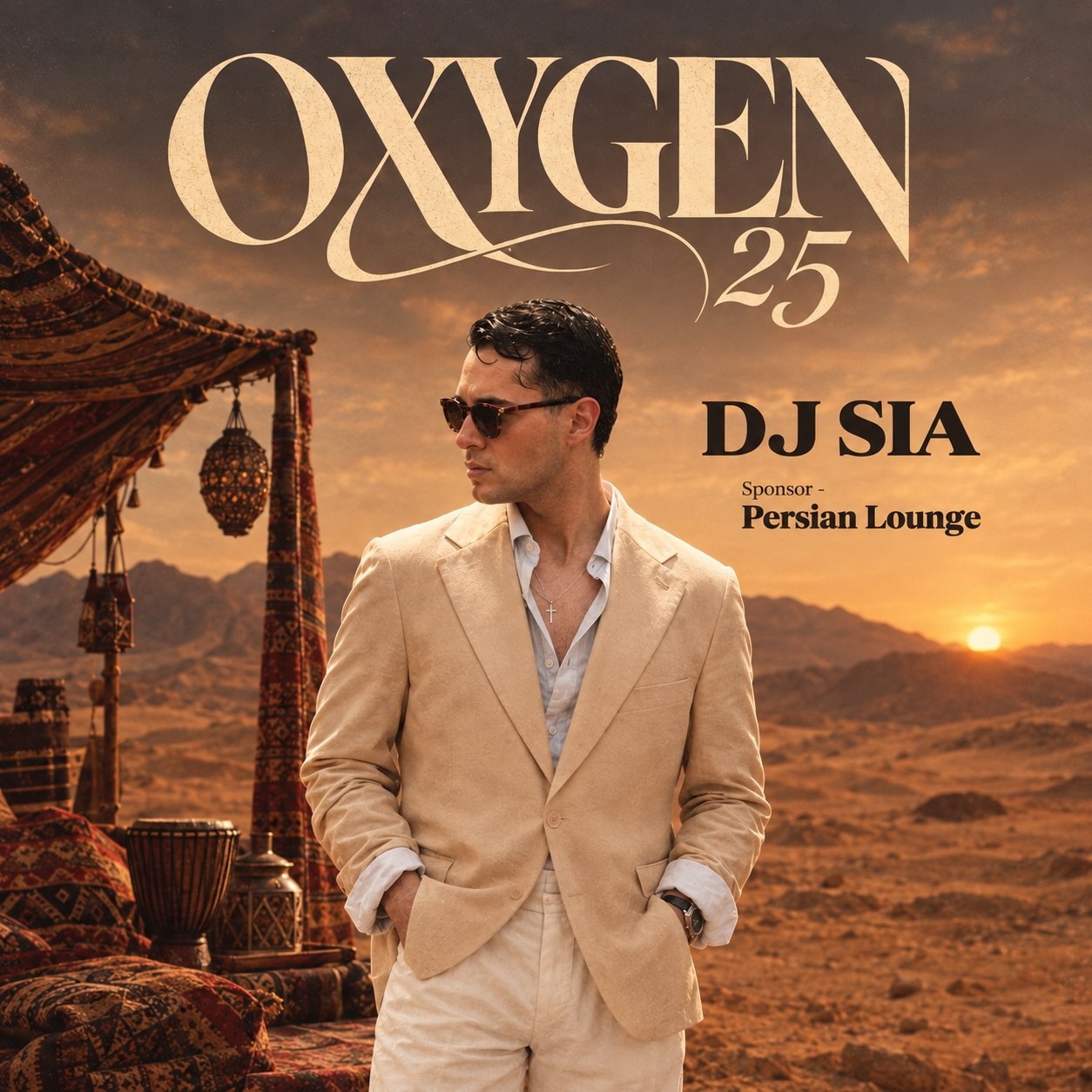 اکسیژن 25 (Oxygen 25) - دیجی سیا (Dj Sia)