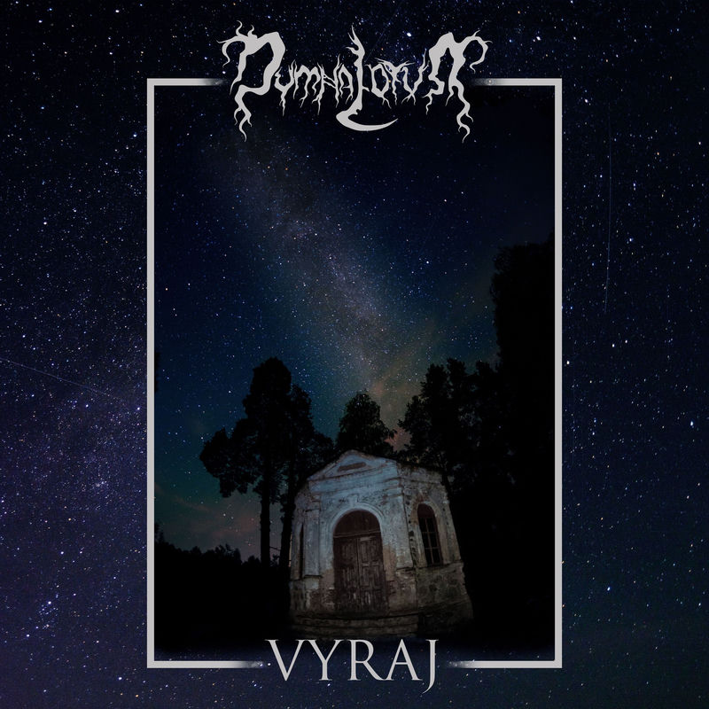 Veha - Dymna Lotva