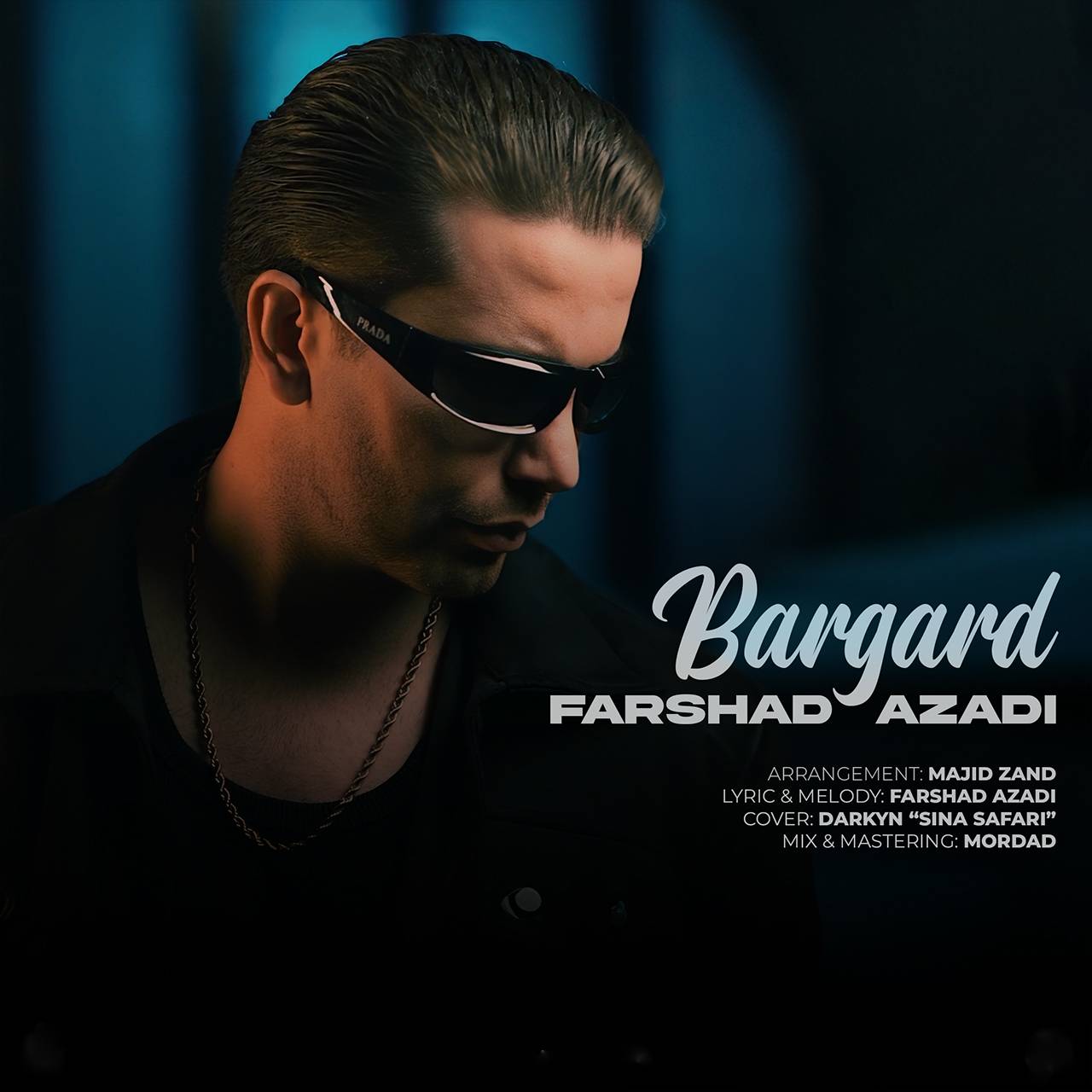 برگرد (Bargard) - فرشاد آزادی (Farsha Azadi)