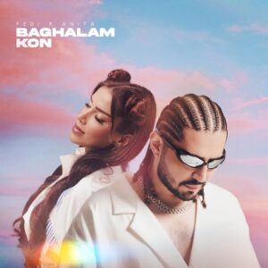Baghalam Kon