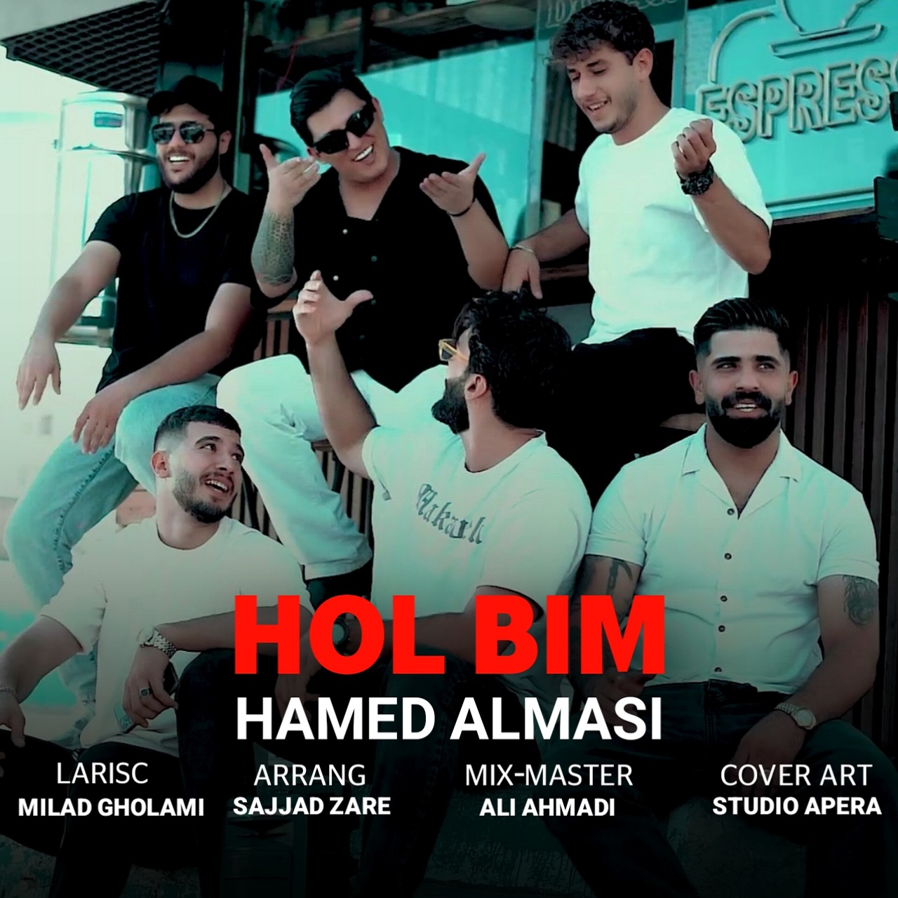 هول بیم (Hol Bim) - حامد الماسی (Hamed Almasi)