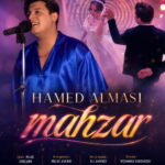 محضر
