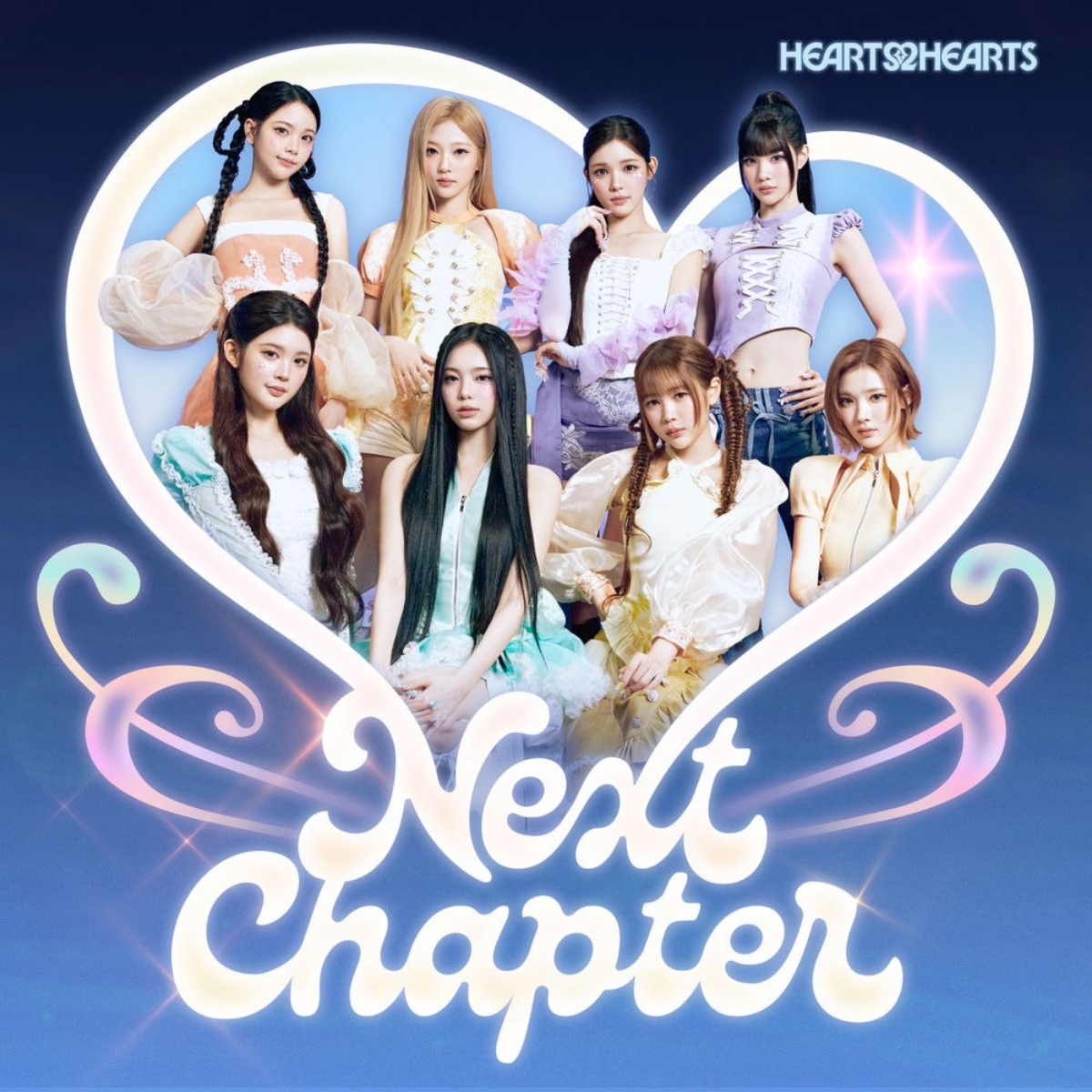 نکست چپتر (Next Chapter) - هارتس تو هارتس (Hearts2Hearts)