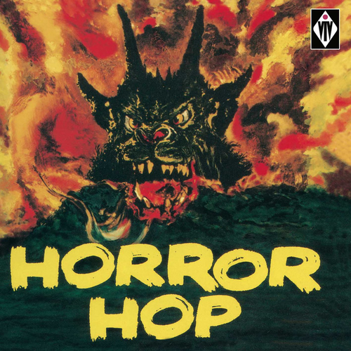 مانستر هالیدی (Monster Holiday) - لو چینی (Lou Chaney)