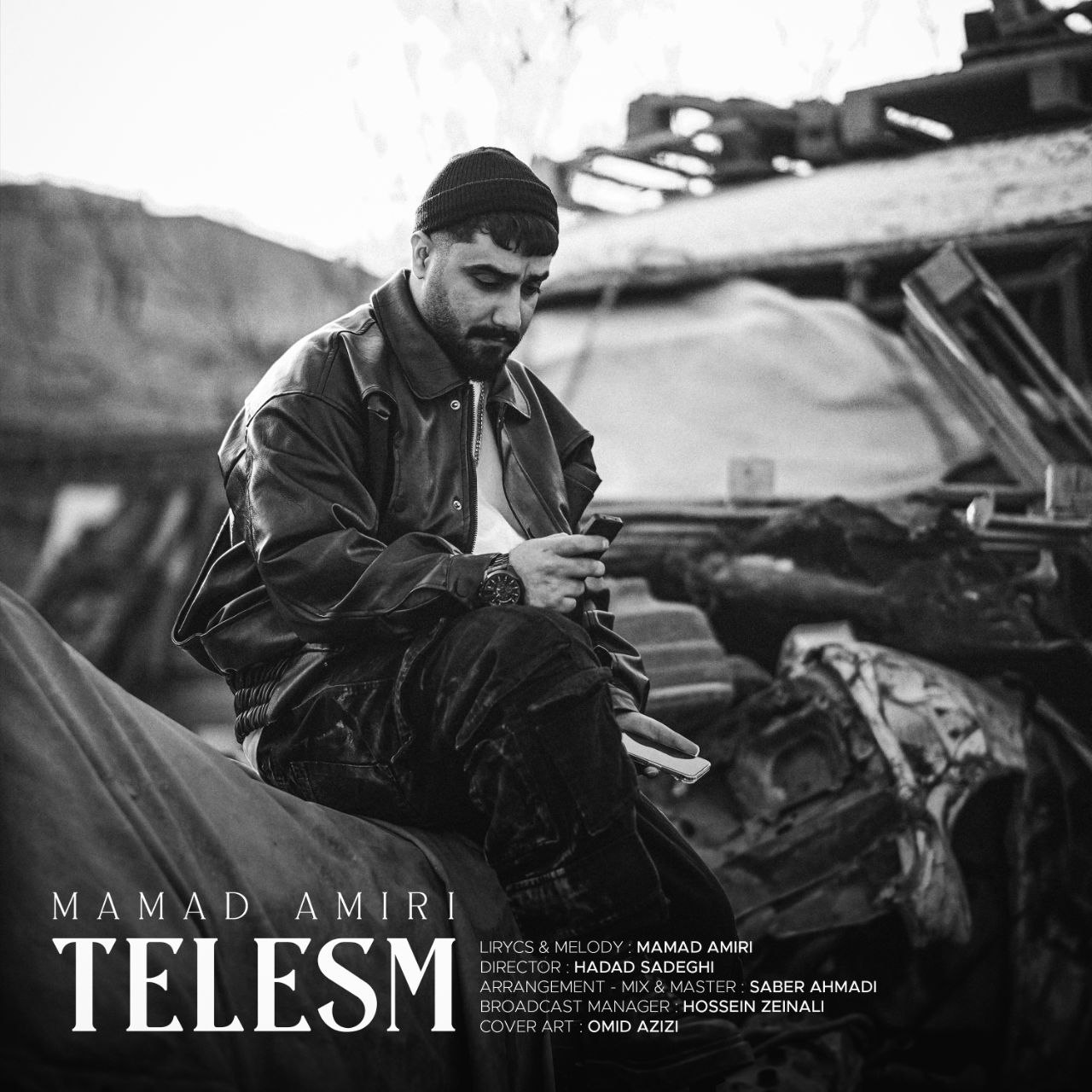 طلسم (Telesm) - محمد امیری (Mamad Amiri)