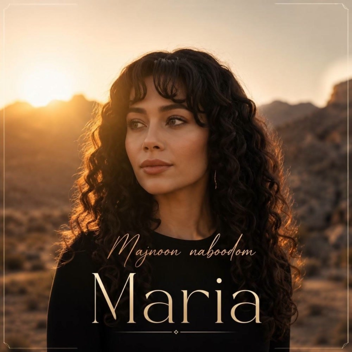 مجنون نبودم (Majnoon Naboodom) - ماریا (Maria)