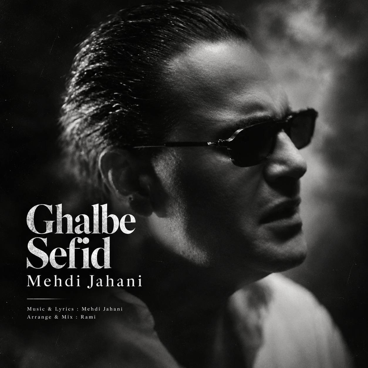 Ghalbe Sefid - Mehdi Jahani