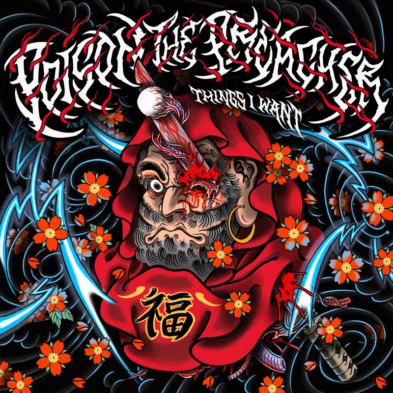 Ran Out of Options - Poison the Preacher