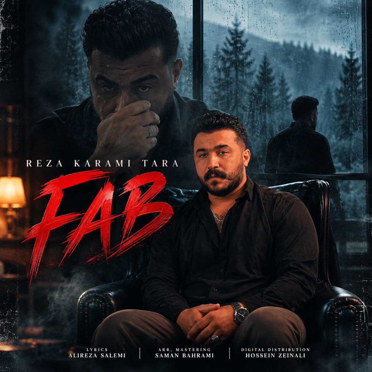 فاب (Fab) - رضا کرمی تارا (Reza Karami Tara)