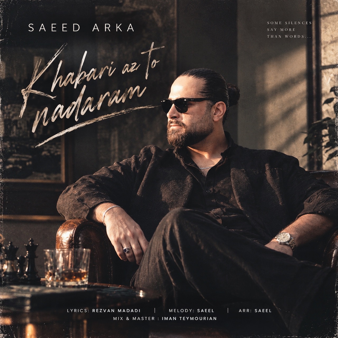 Khabari Az To Nadaram - Saeed Arka