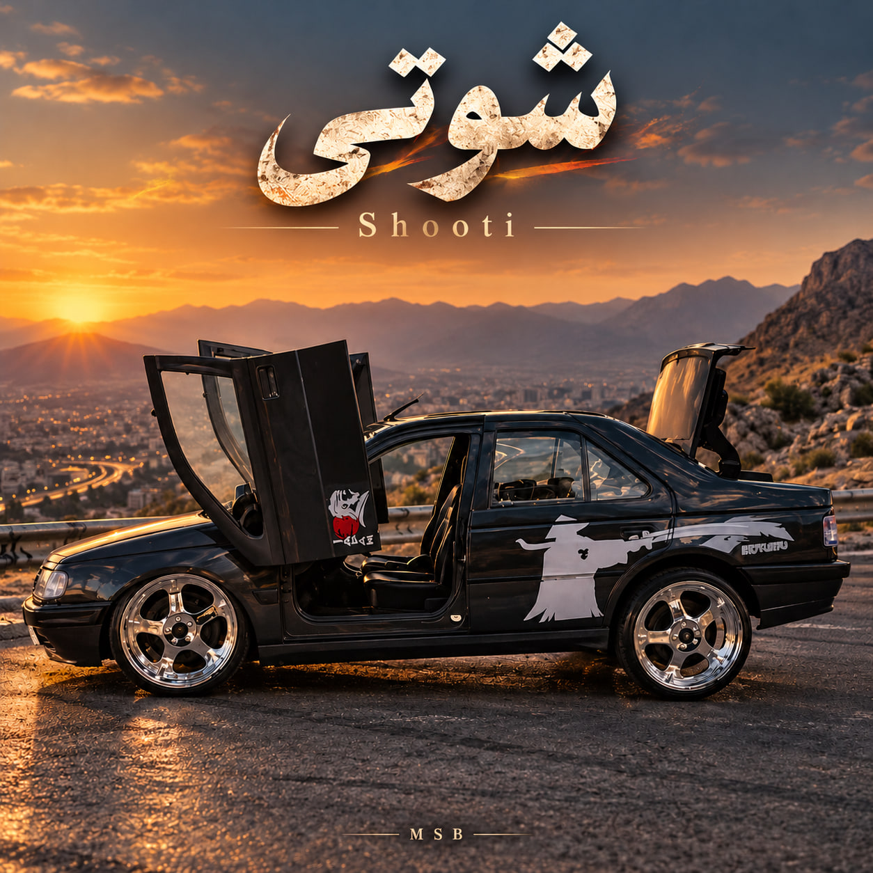 شوتی سواران