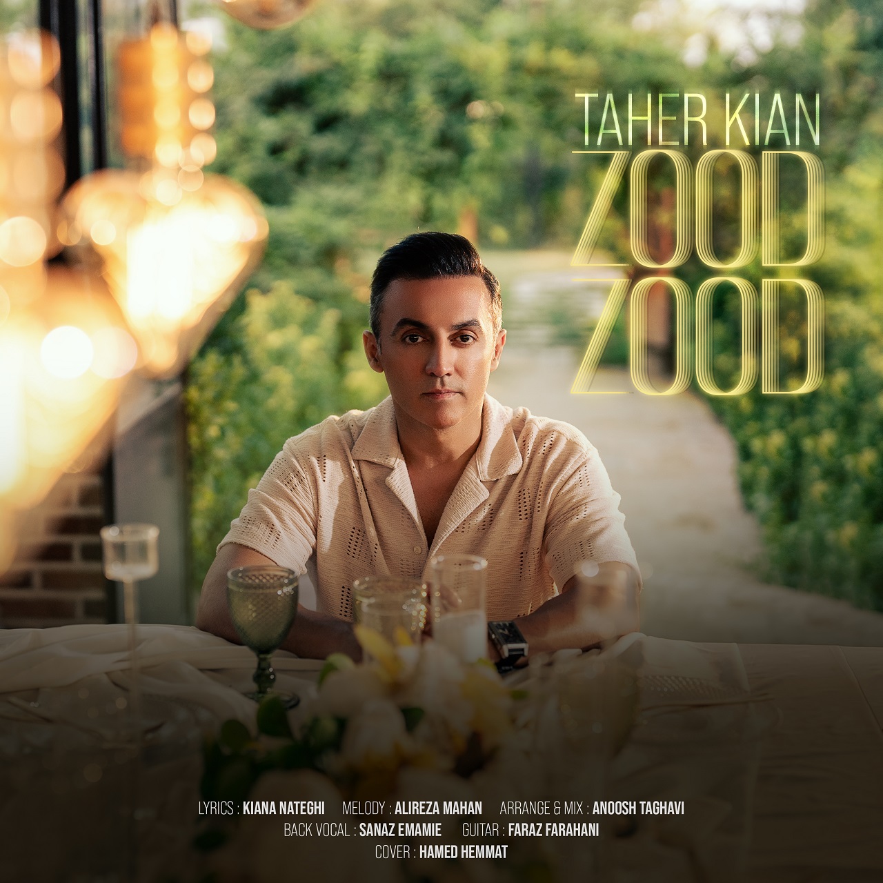 زود زود (Zood Zood) - طاهر کیان (Taher Kian)