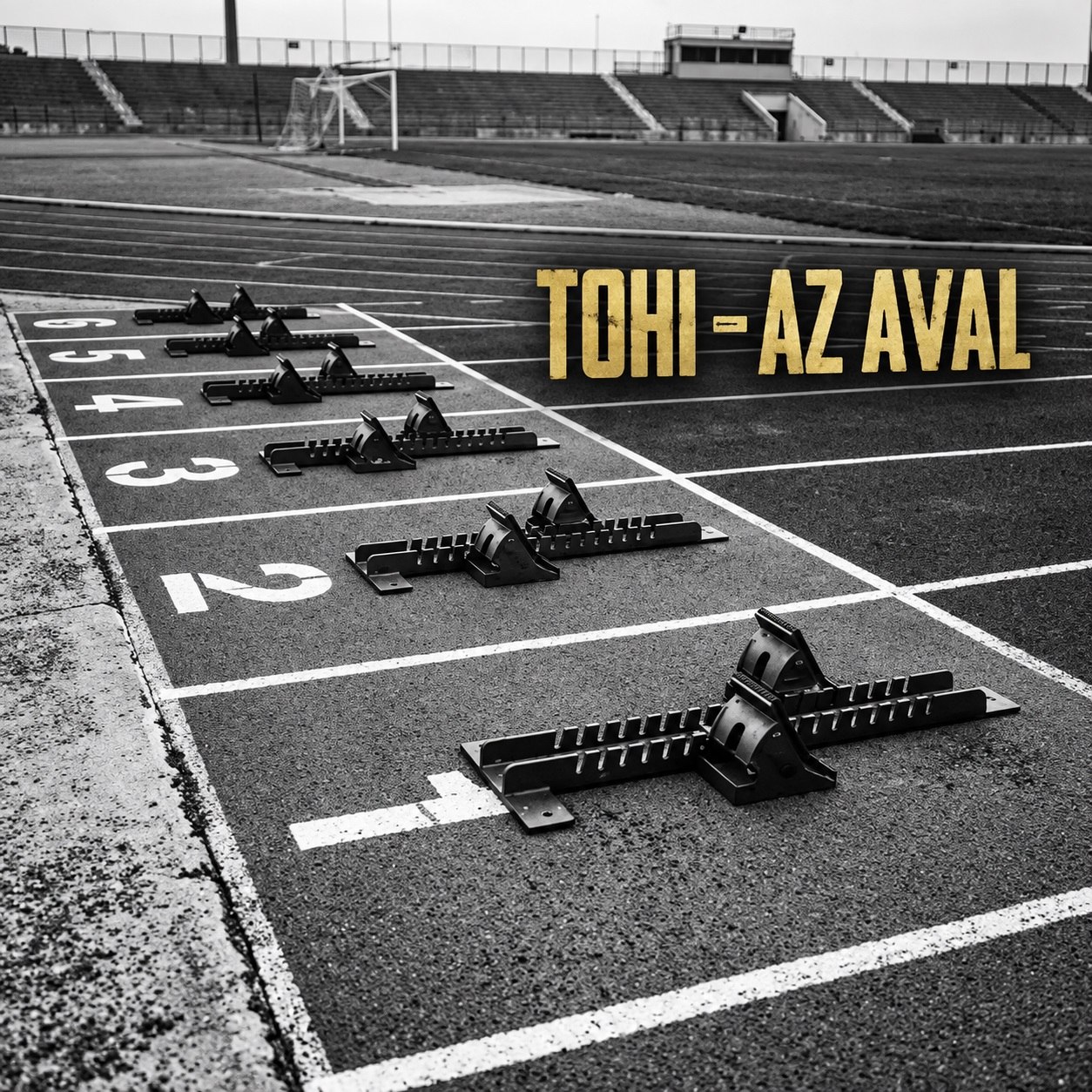 از اول (Az Aval) - تهی (Tohi)